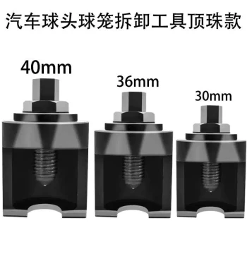Ball Joint Remover Tool for Impact Wrench, Universal Ball Joint Installer/Remover for Cars and Trucks, CV Joint Removal Tool