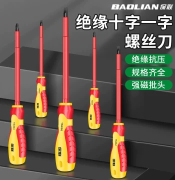 Baolian Insulated Screwdriver Set, Flathead, Phillips, Torx, Electrician Screwdrivers, Small Drivers for Home Use