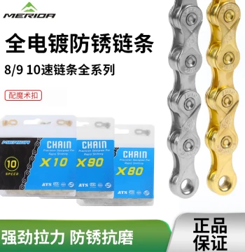 Bicycle Chain 6/7/8/9/10 Speed for Merida Warrior Duke Challenger