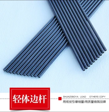 Solid Carbon Fiber Side Rod for Small Lightweight Kites - Black Hollow Tapered Spare Skeleton Rib