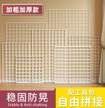 White Wire Grid Display Rack for Supermarkets, Photo Walls, and Kindergarten Art Displays