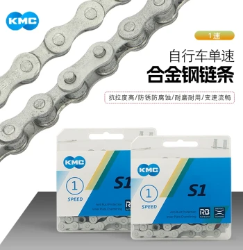 Single-Speed Bicycle Chain Rust-Proof for Fixie and Folding Bikes with Magic Buckle