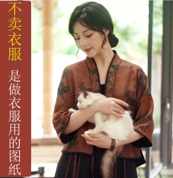 Gambiered Canton Gauze Jacket Spring Double-Sided Jacquard Silk Vintage Short Hanfu