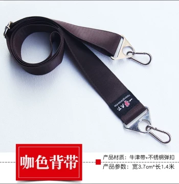 Oxford Strap Harness Weifang Kite Reel Large Bearing Anti-Reverse Handbrake Alloy Wheel Harness Reel Stand Accessories