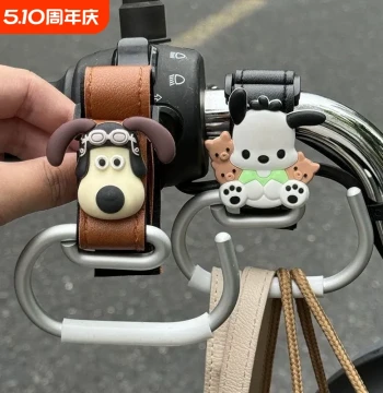 Electric Scooter Hook E-Bike Front Universal Gadget Organizer Cute Heavy-Duty Load-Bearing Bag Hanging Hook Special Installation