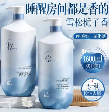 Selenium Sulfide Shampoo for Dandruff Relief and Itch Control
