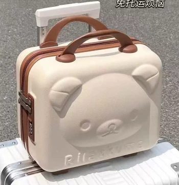 Little Bear Carry-On Luggage - Cute Portable Suitcase for Women, Travel Gift Box, Kids' Storage & Makeup Case 14 inch