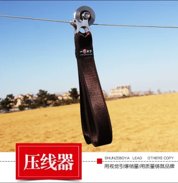 New Weifang Large Kite Line Winder Pressure Line Winder Quick Kite Retrieval Accessories
