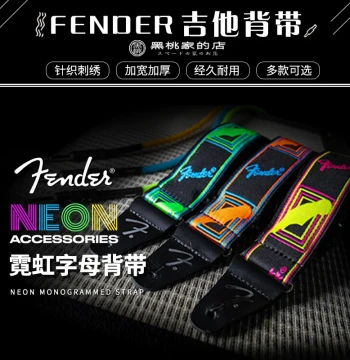 [Hei Tao Jia] Fender Knitted Classic Print/Neon/Signature Electric Acoustic Folk Guitar Bass Strap