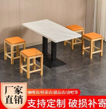 Commercial Solid Wood Stools and Tables - Ideal for Fast Food Shops, Snack Bars, Noodle Houses, Malatang Restaurants, Breakfast Spots, and BBQ Joints