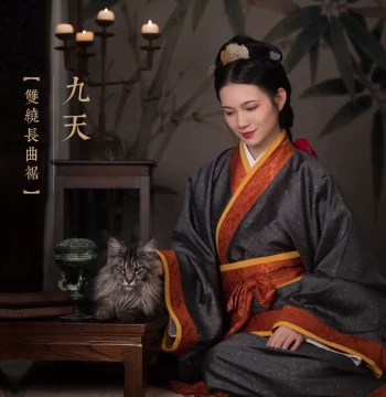 Women's Qin-Han Style Double-Wrap Long Quju Robe