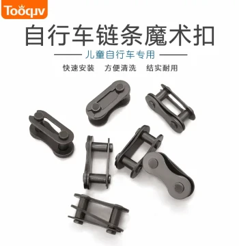Kids Bike Chain Connector Single-Speed Lock Clip