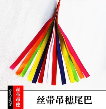 Ribbon Hanging Tassels - Decorative Streamers and Tail Ribbons for Glider Kites and Ornaments
