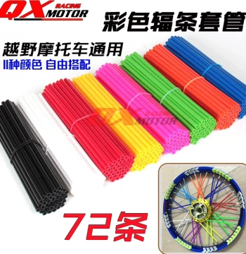 Free Shipping Off-Road Motorcycle Accessories, Universal Colored Wire Spoke Sleeves for Modification, 72 Pieces/Pack