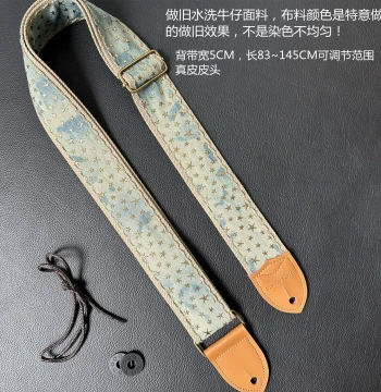 GIGFORU Original Handmade American Vintage Distressed Denim Star Guitar and Bass Strap