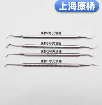 Dental Resin Fillers, Cement Resin Spatulas, Resin Trimmers, Light-Curing Knives, Mixing Spatulas