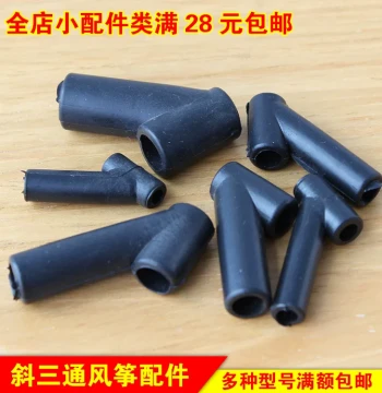 DIY Kite Accessories: Standard Oblique Tee Connector for Stunt Sport Kites, Weifang First-Line Kite Parts