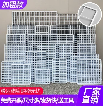 Mesh Grid Display Rack, Iron Wire Supermarket Shelving, White Wire Grid Panels for Kindergarten Artwork Wall Display