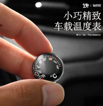 Mini Mechanical Thermometer for Instruments and Vehicles - Check Interior Temperature