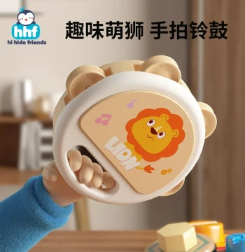 Kids Toy Hand Drum Percussion Instrument Baby Tambourine Educational Early Enlightenment Infant Toddler Hand Drum