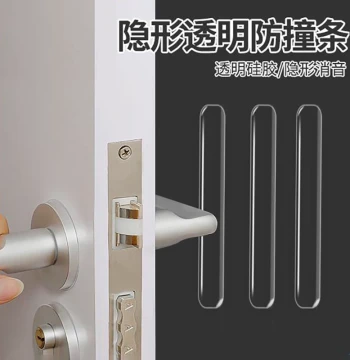 Anti-Collision Bumper Strips - Silicone Door Handle Protectors for Refrigerators, Cabinets, Bedheads & Walls, Invisible Cushioning Pads