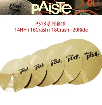 German PAiSTE PST3 Cymbal Set Drum Kit Hi-Hat Crash Ride Splash PAiSTE