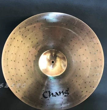 Zhangyin Cymbals