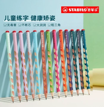STABILO EASYoriginal Ergonomic Triangular Grip Pencils for Kids - Posture-Correcting, Eye-Protection HB Lead for Beginners