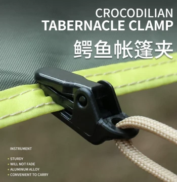 10-Pack Tent Additional Anchor Points Alligator Clips, Outdoor Camping Canopy Anchor Hooks Windproof Fixing Clips Tent Clips