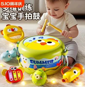 Baby Kids Hand Drum Toy, Percussion Instrument, Infant Tambourine, Baby Drum for Ages 0-1 Year, Early Education Music Toy