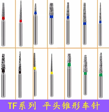 TF Series Flat-Head Tapered High-Speed Diamond Burrs - Yellow, Red, Green, Blue, and Black Labels for Various Grits
