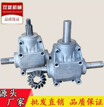T-Type 1:1 Right-Angle Gear Reducer, 4-Module Gearbox, Reverser, 90-Degree Angle Converter, Guide Box