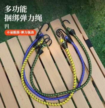 Double Hook Elastic Rope Strap with Hooks for Motorcycle, Bicycle Luggage Binding, and Tent Guy Lines
