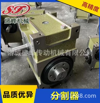 Factory Direct Sales Cam Indexer for Food Machinery, Long Lifespan High Precision, Customizable Non-Standard