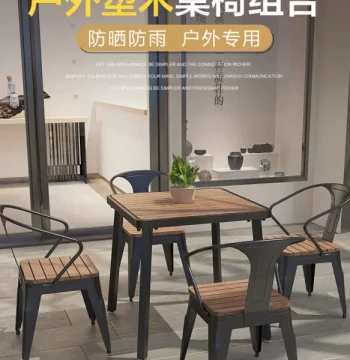 Outdoor Patio Furniture, Preserved Wood Garden Table, Balcony WPC Leisure Cafe Chairs, Outdoor Garden Dining Set