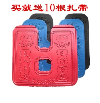Compatible with Zongshen, Lifan, Zuanbao, Yinbao, and Qianjiang 125 Motorcycles - Lower Bumper, Windshield, and Mudguard
