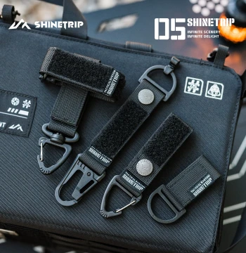 ShineTrip Shanqu Outdoor 05 Series Tactical Multi-Function Hook and Clip Accessories for Webbing and Backpacks