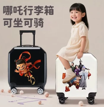 Kids' Ne Zha Suitcase for Girls - Lightweight Cartoon Travel Case with Ride-On Feature, 18-inch Carry-On for Elementary School