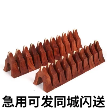 Dunhuang Guzheng Bridge Set - D-Tuning Anti-Slip Bridges with Placement Diagram (Full Set of Yan Zhu)