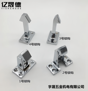 Oven Door Lock, Baking Oven Handle, Oven Pull Handle, Pass-Through Window Door Handle, Freezer, Cantonese Square Lock with Matching Latch Hook