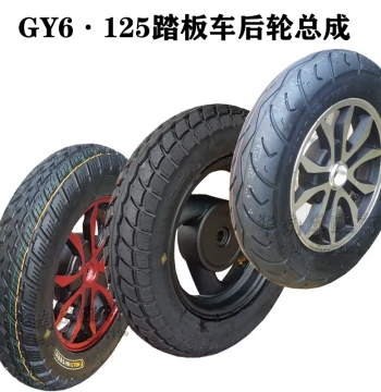 GY6 Scooter Motorcycle Rear Wheel Assembly 125 Xunying Ghost Fire 3.50-10 Tubeless Tire Rim Rear Drum Brake Steel Rim