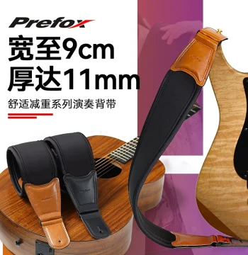 Prefox Guitar Strap for Folk and Electric Guitars - No-Drill Wide and Thickened Bass Shoulder Strap