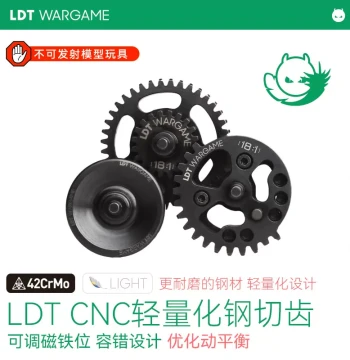 LDT New Ultra-Light Hollow Steel Cut Gear - 42CrMo Steel, Extra Hard (Includes Positioning Magnets)