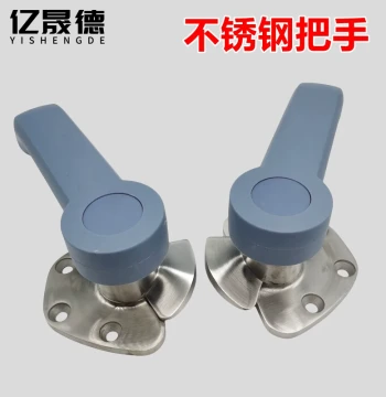 Steamer Door Handle, Steam Cabinet Pull, Rice Steamer Handle, Steam Cabinet Hinge – Commercial Kitchen Accessories