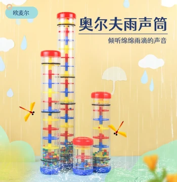 Orff Rainmaker Sound Tube, Rainstick Instrument, Hourglass Shaker, Rainbow Stick, Simulated Parent-Child Educational Toy