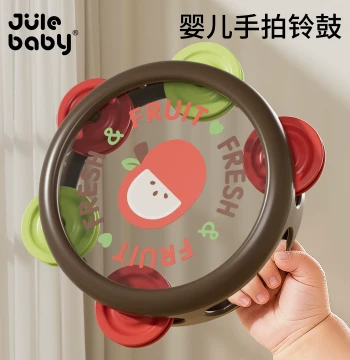 Kids' Hand Drum Toy, Infant Percussion Instrument, Baby Tambourine for Early Education, Rattle for Ages 6 Months+