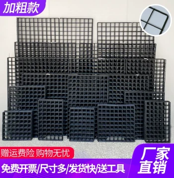 Black Heavy-Duty Wire Mesh Panel – Wall-Mounted Supermarket Shelving, Safety Guard, Grid Display Rack for Exhibitions