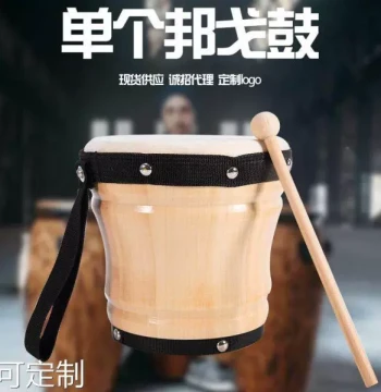 Single Bongo Drum, Sheepskin Material, Percussion Instrument, Custom Orders and Logo Printing Supported