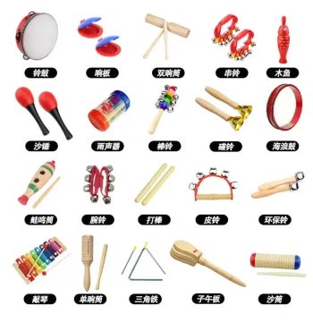 Kindergarten Orff Percussion Instrument Set - Triangle, Claves, Sand Shakers, Tambourine, Tone Blocks, and Finger Cymbals for Kids' Music Education