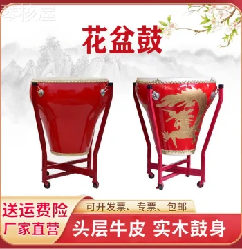 Flowerpot Drum for Performances - Large Red Dragon Ethnic Drum with Top-Grade Cowhide and Painted Peking Opera Design